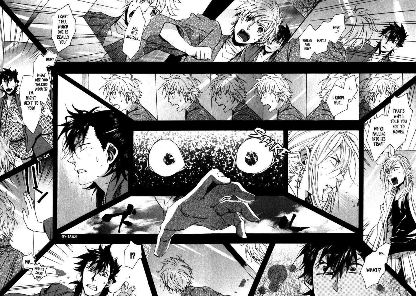 Amatsuki - Chapter 79 : The Mirror Hell (2)