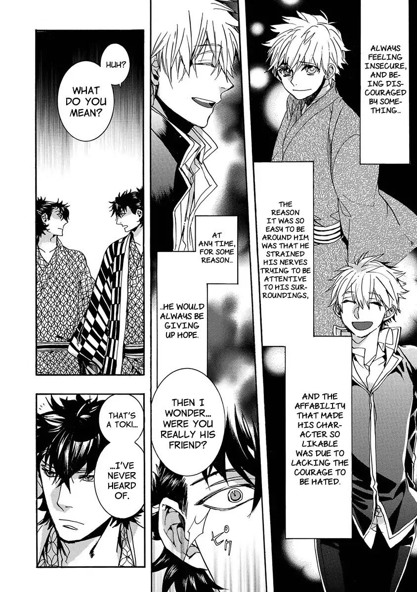 Amatsuki - Chapter 129: A Cuckoo, Singning To The Moon (Part 32)