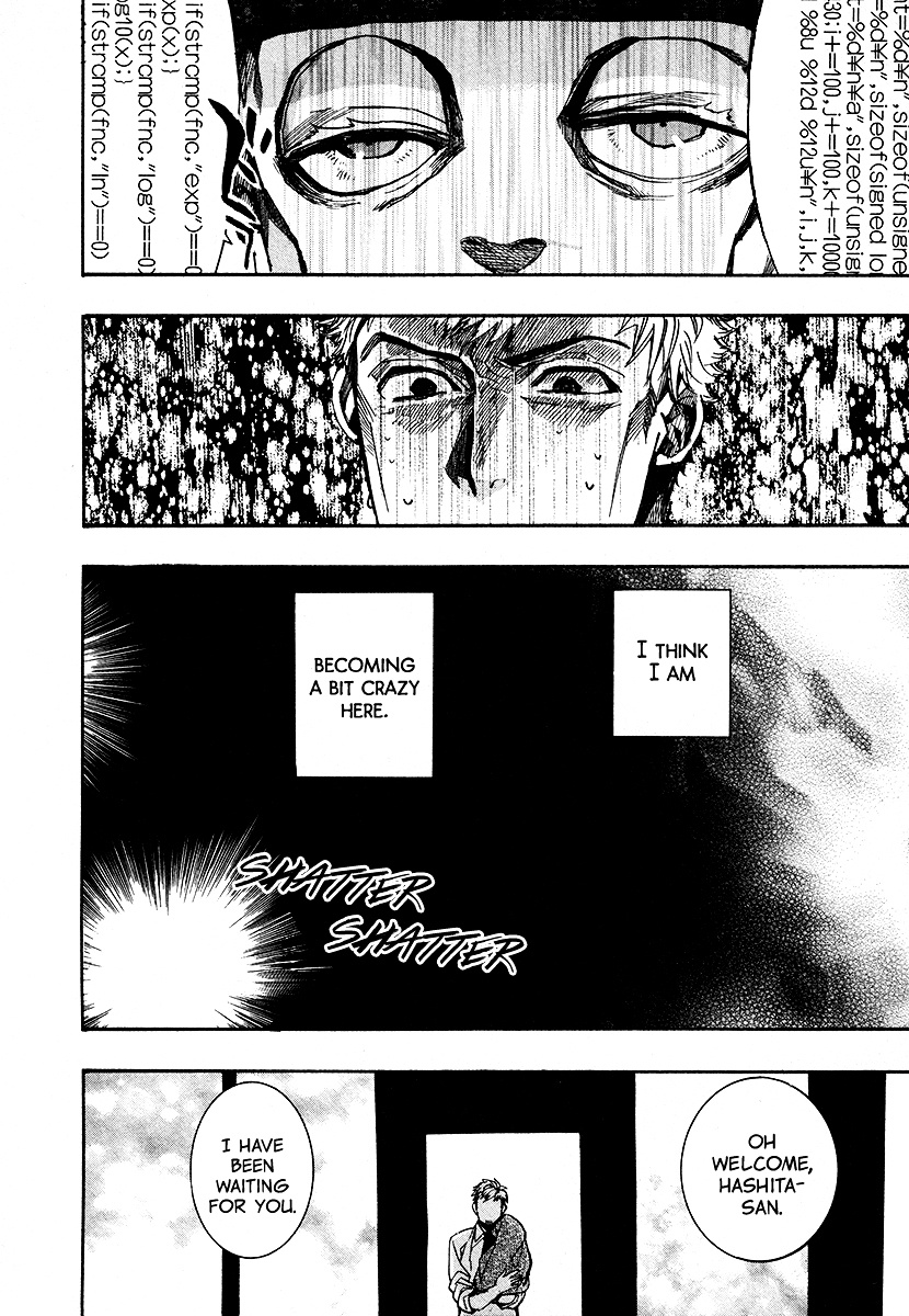 Amatsuki - Chapter 106