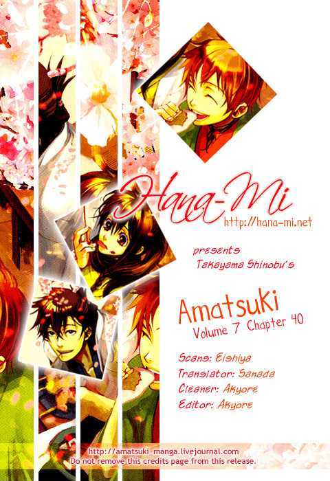 Amatsuki - Chapter 40 : Threads Of Oak Flowers