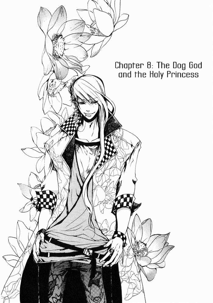 Amatsuki - Chapter 8 : The Dog God And The Holy Princess