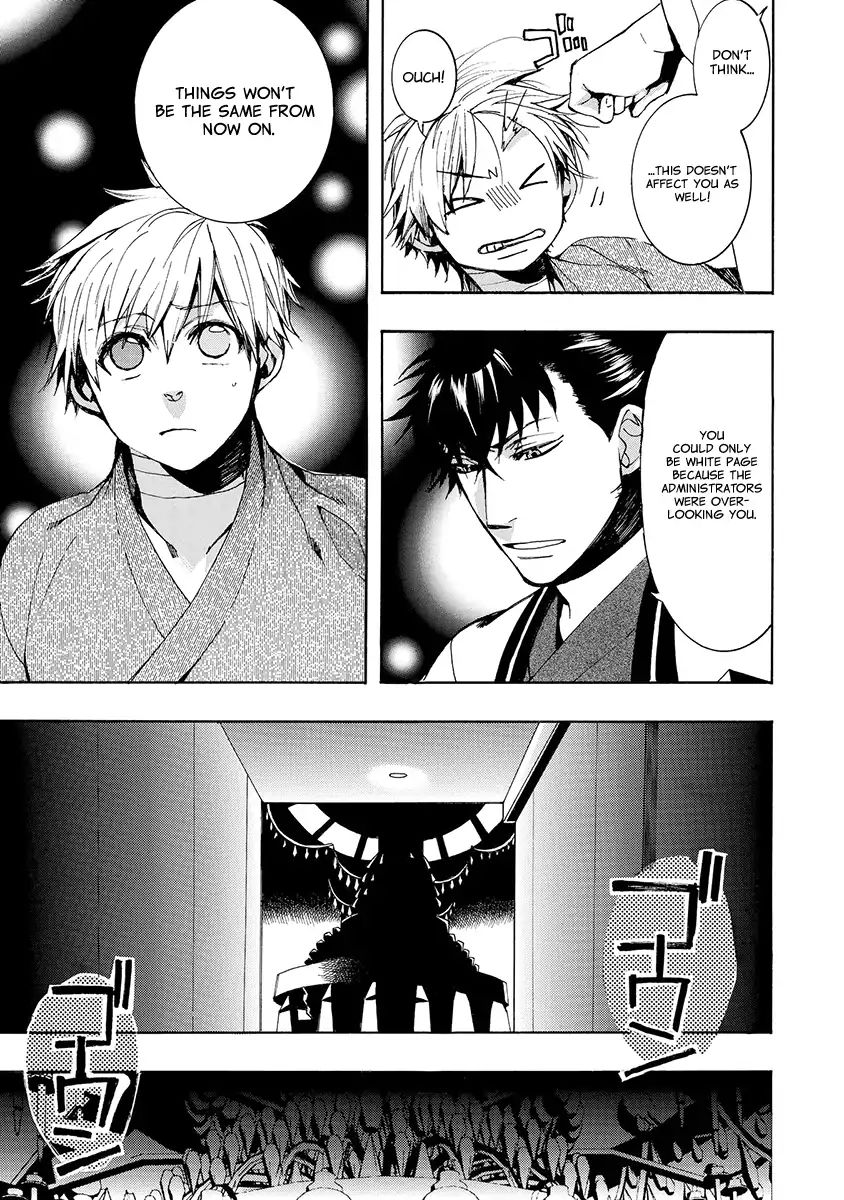 Amatsuki - Chapter 142: A Cuckoo, Singing To The Moon (Part 45)