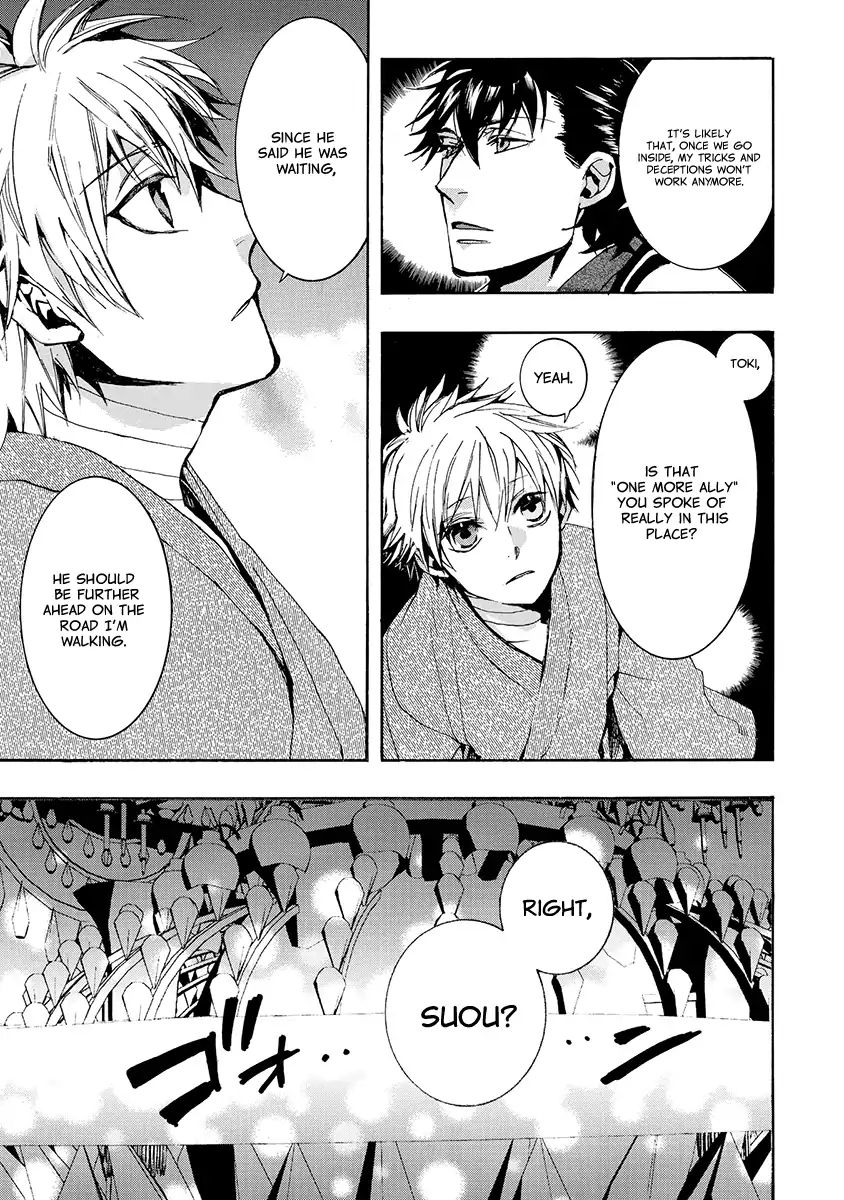 Amatsuki - Chapter 142: A Cuckoo, Singing To The Moon (Part 45)