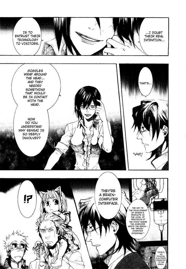 Amatsuki - Chapter 49 : This Way Or That Way?