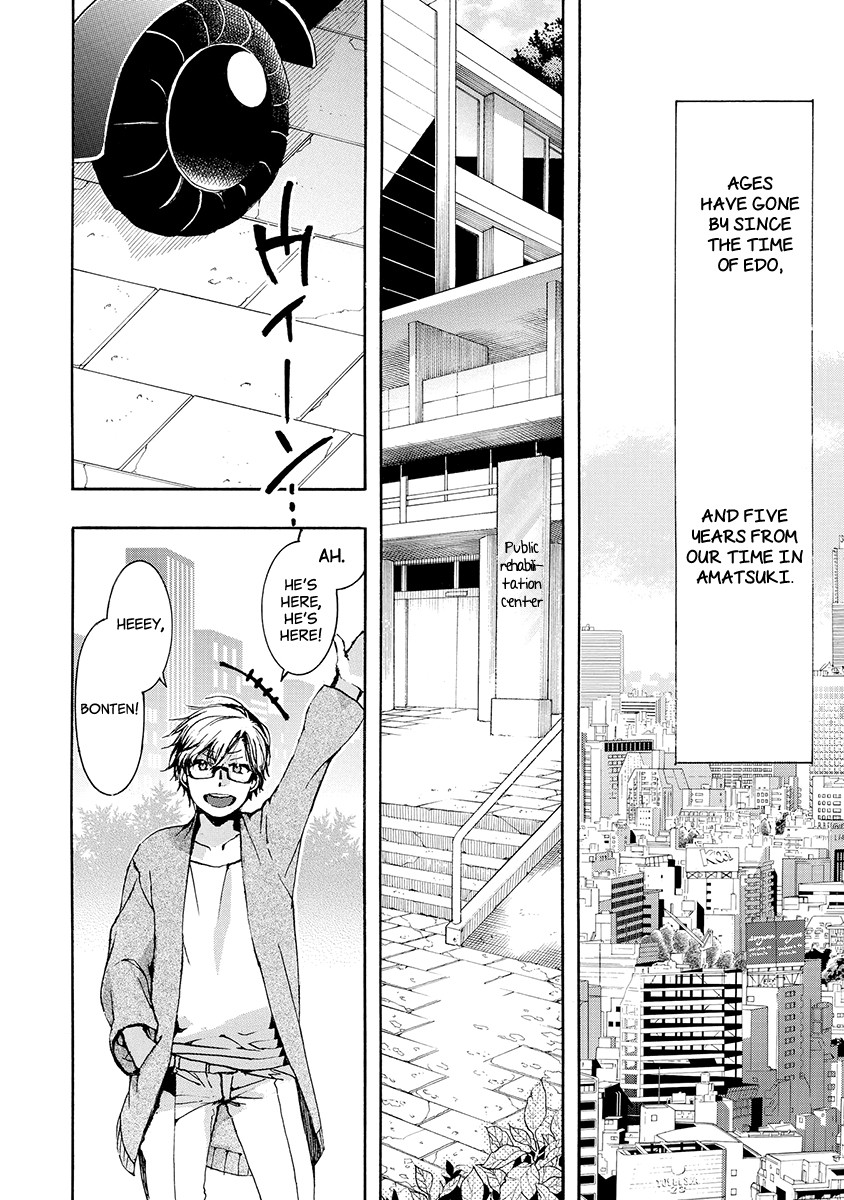 Amatsuki - Chapter 156: The Moon, Shining At Daybreak