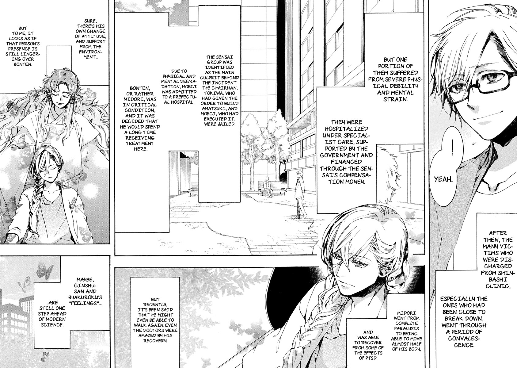 Amatsuki - Chapter 156: The Moon, Shining At Daybreak