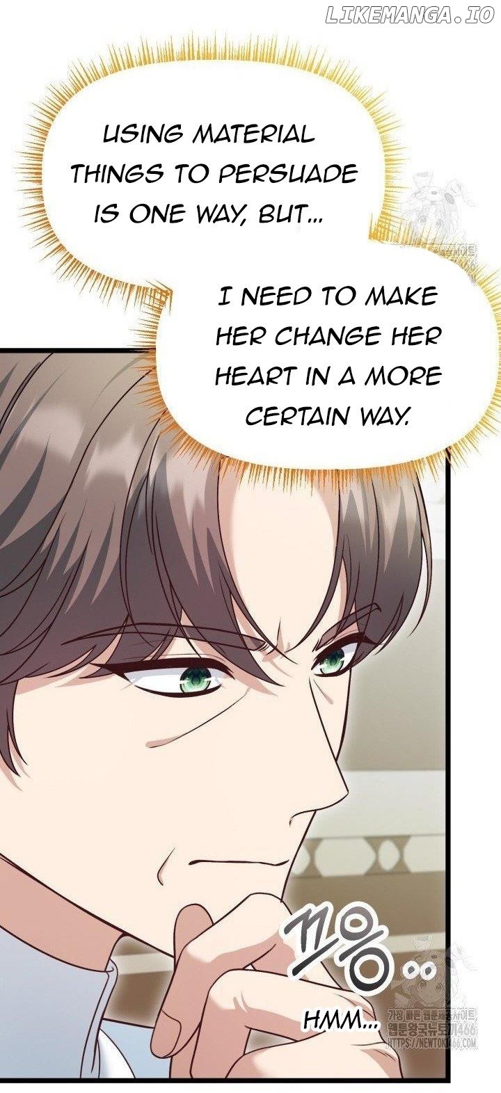 The Villainess Has Changed - Chapter 29