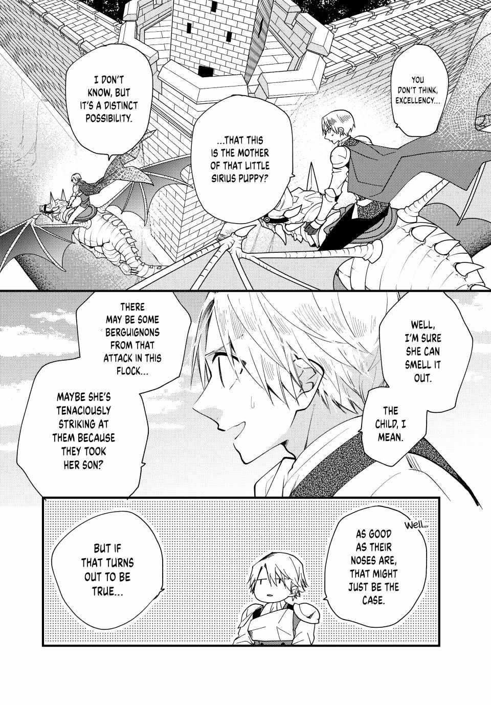 Pass The Monster Meat, Milady! - Chapter 33