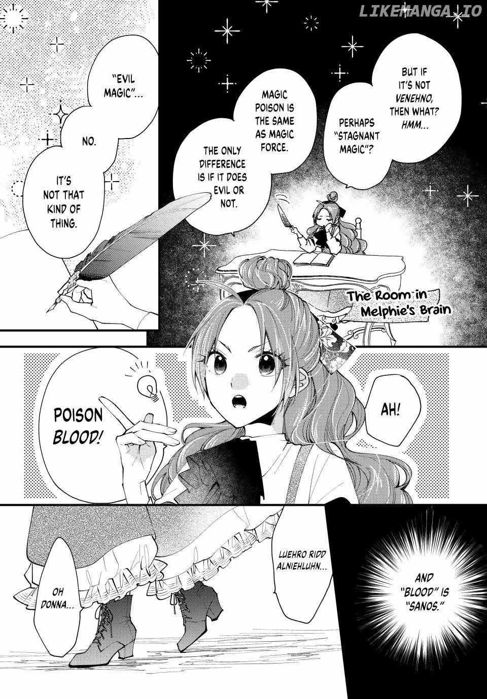 Pass The Monster Meat, Milady! - Chapter 41