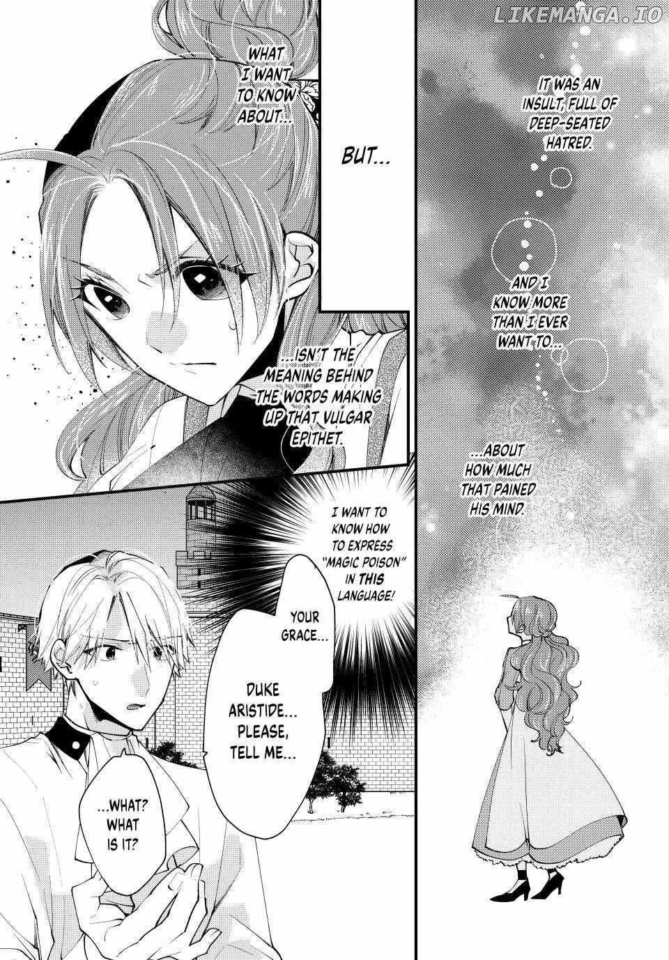 Pass The Monster Meat, Milady! - Chapter 41