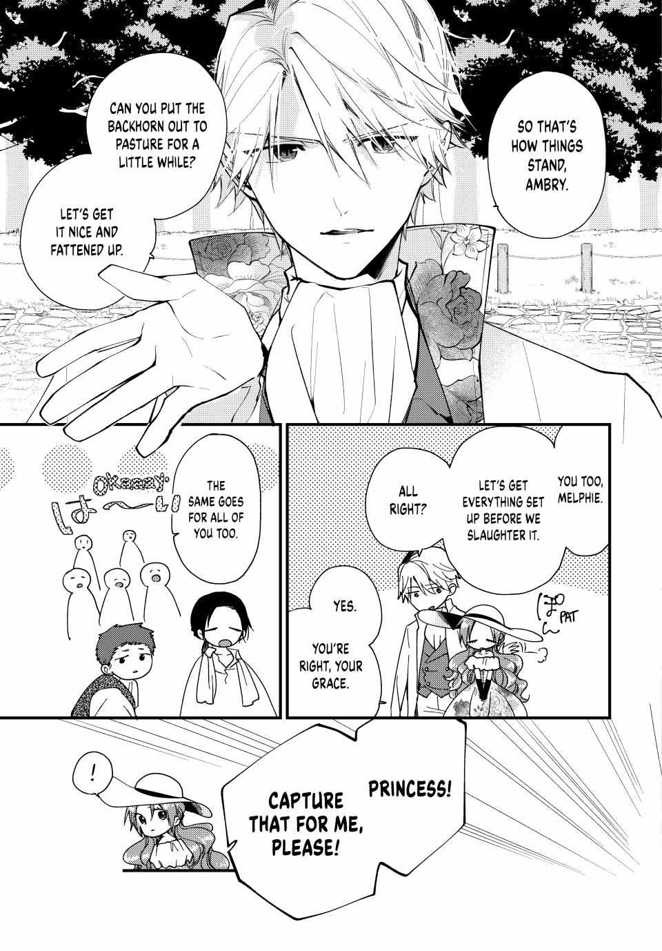 Pass The Monster Meat, Milady! - Chapter 32