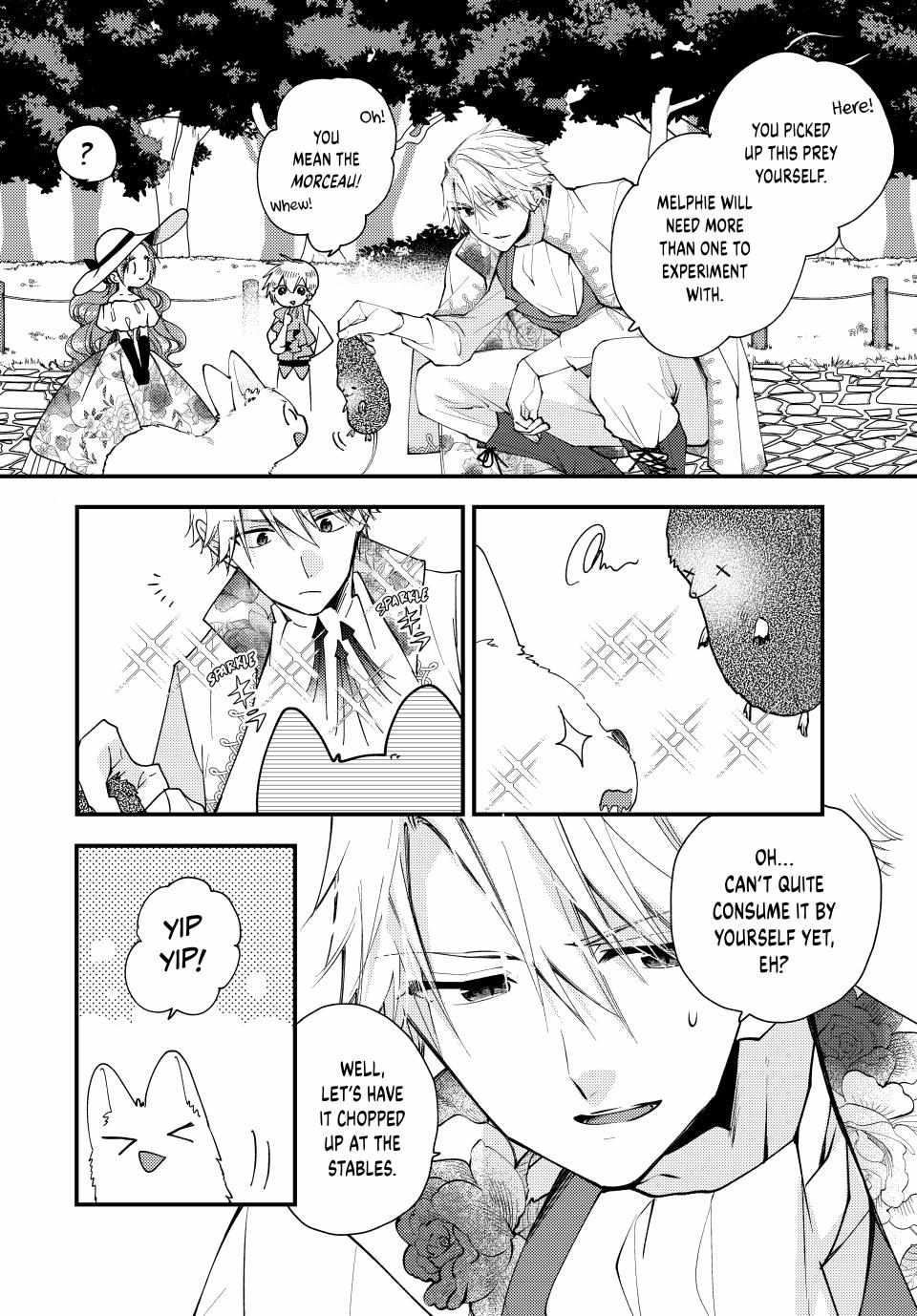 Pass The Monster Meat, Milady! - Chapter 32