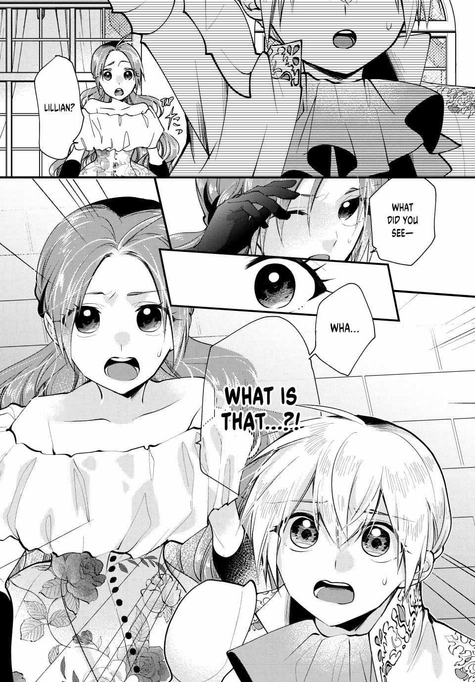 Pass The Monster Meat, Milady! - Chapter 32