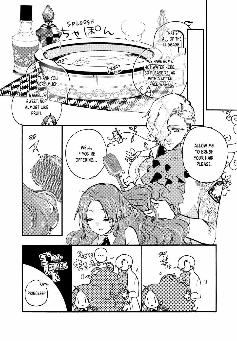 Pass The Monster Meat, Milady! - Chapter 21