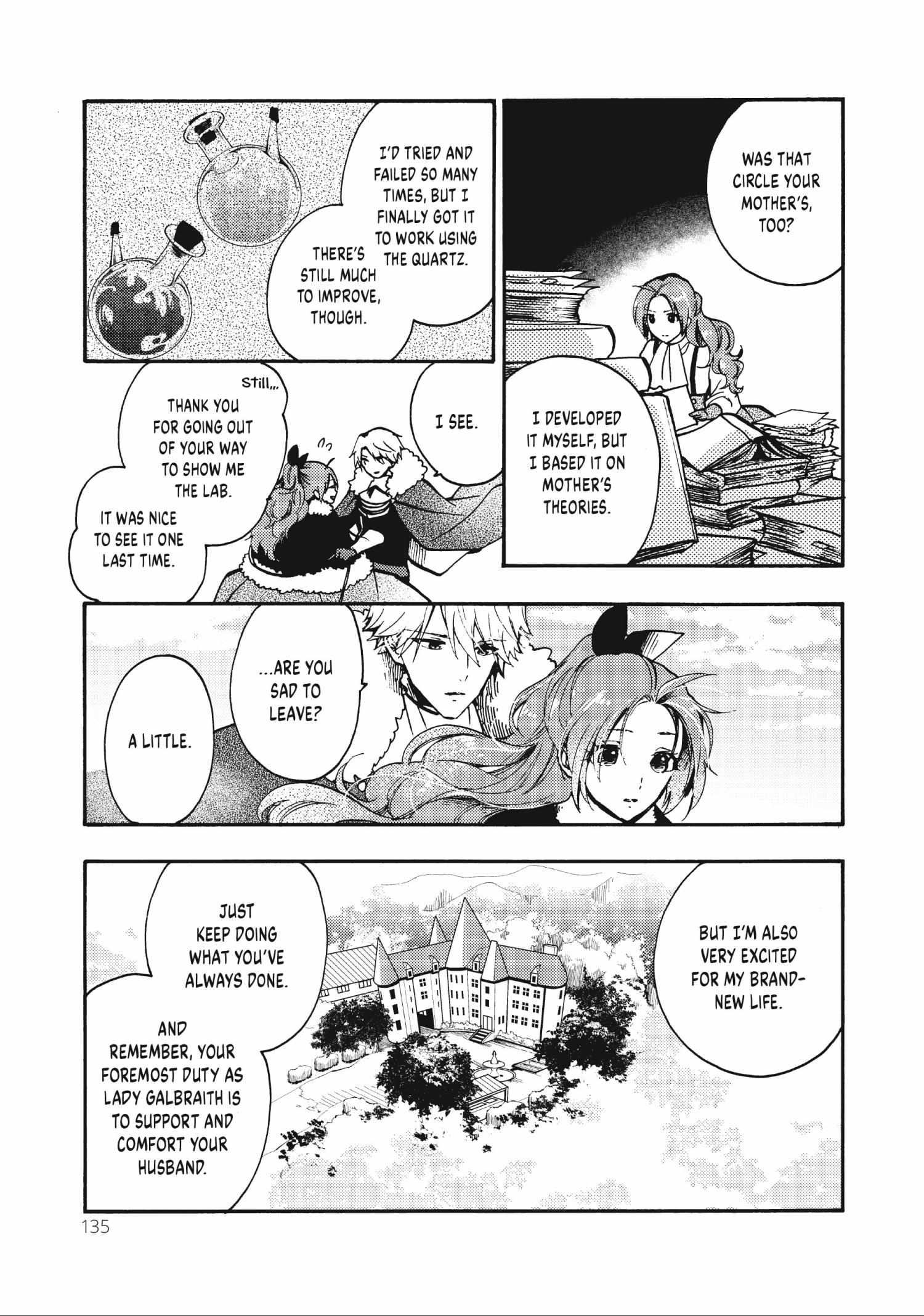 Pass The Monster Meat, Milady! - Chapter 10