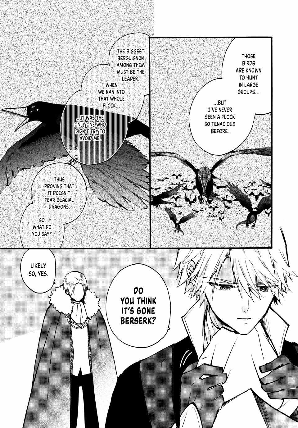 Pass The Monster Meat, Milady! - Chapter 22