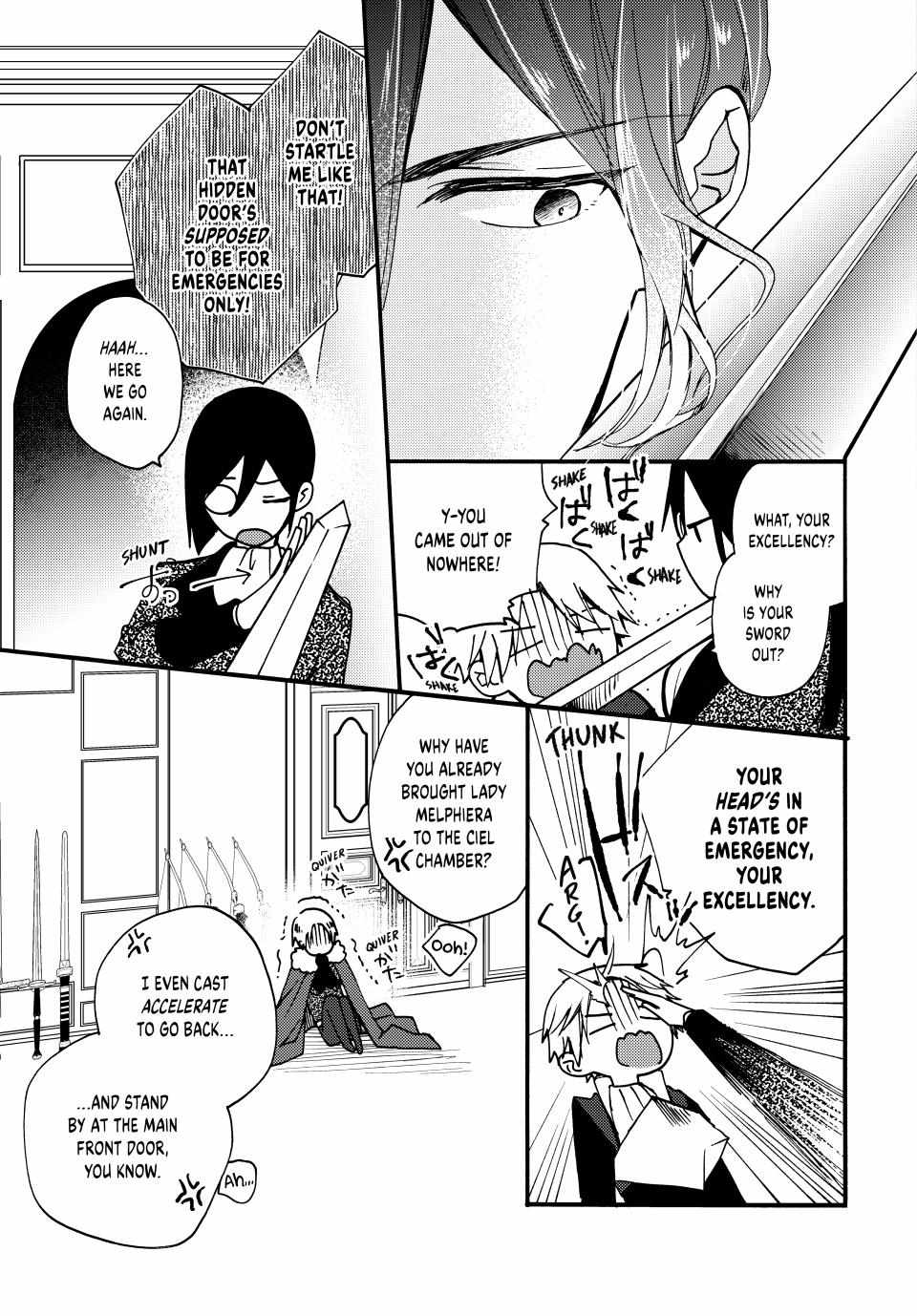 Pass The Monster Meat, Milady! - Chapter 22