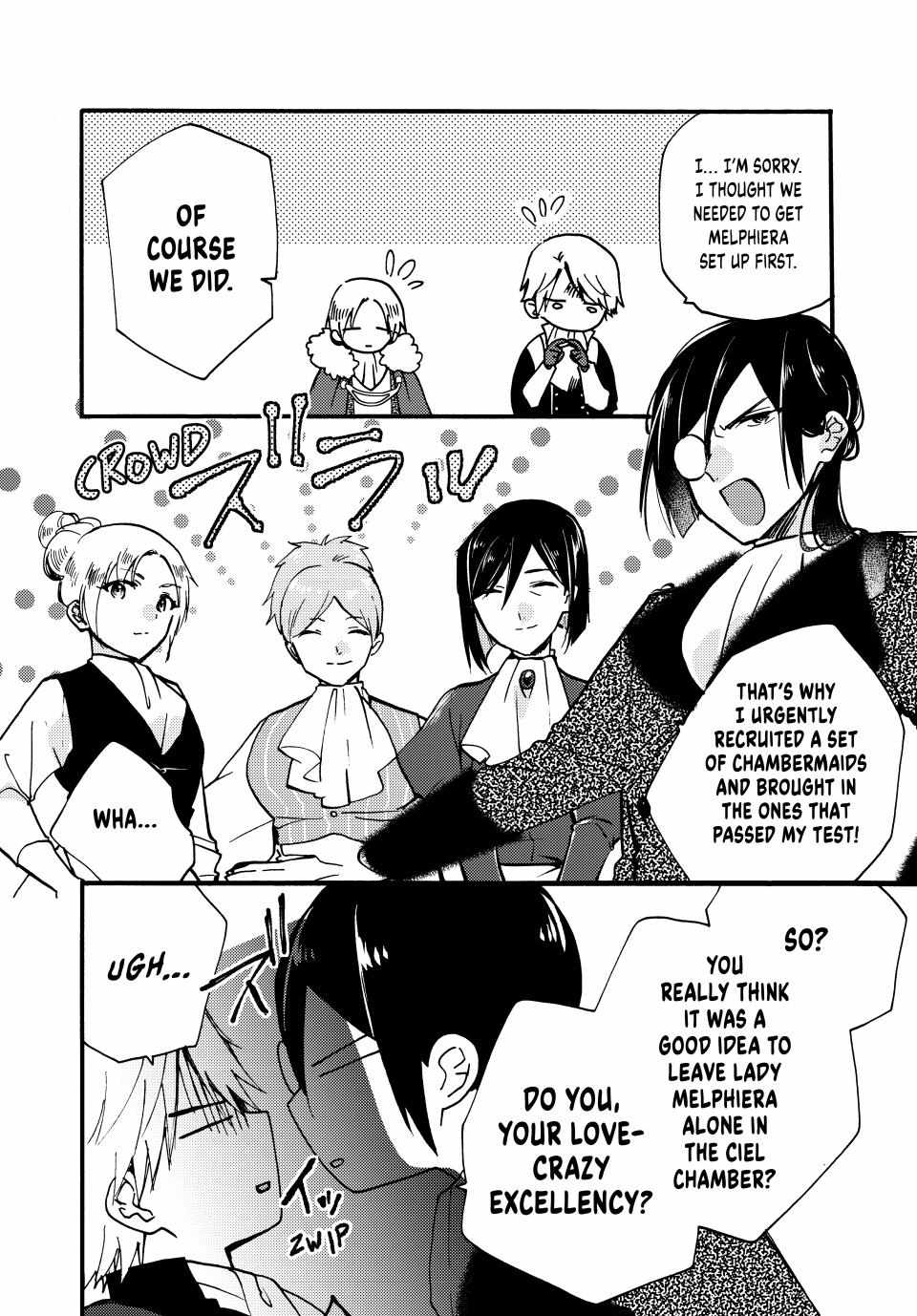 Pass The Monster Meat, Milady! - Chapter 22