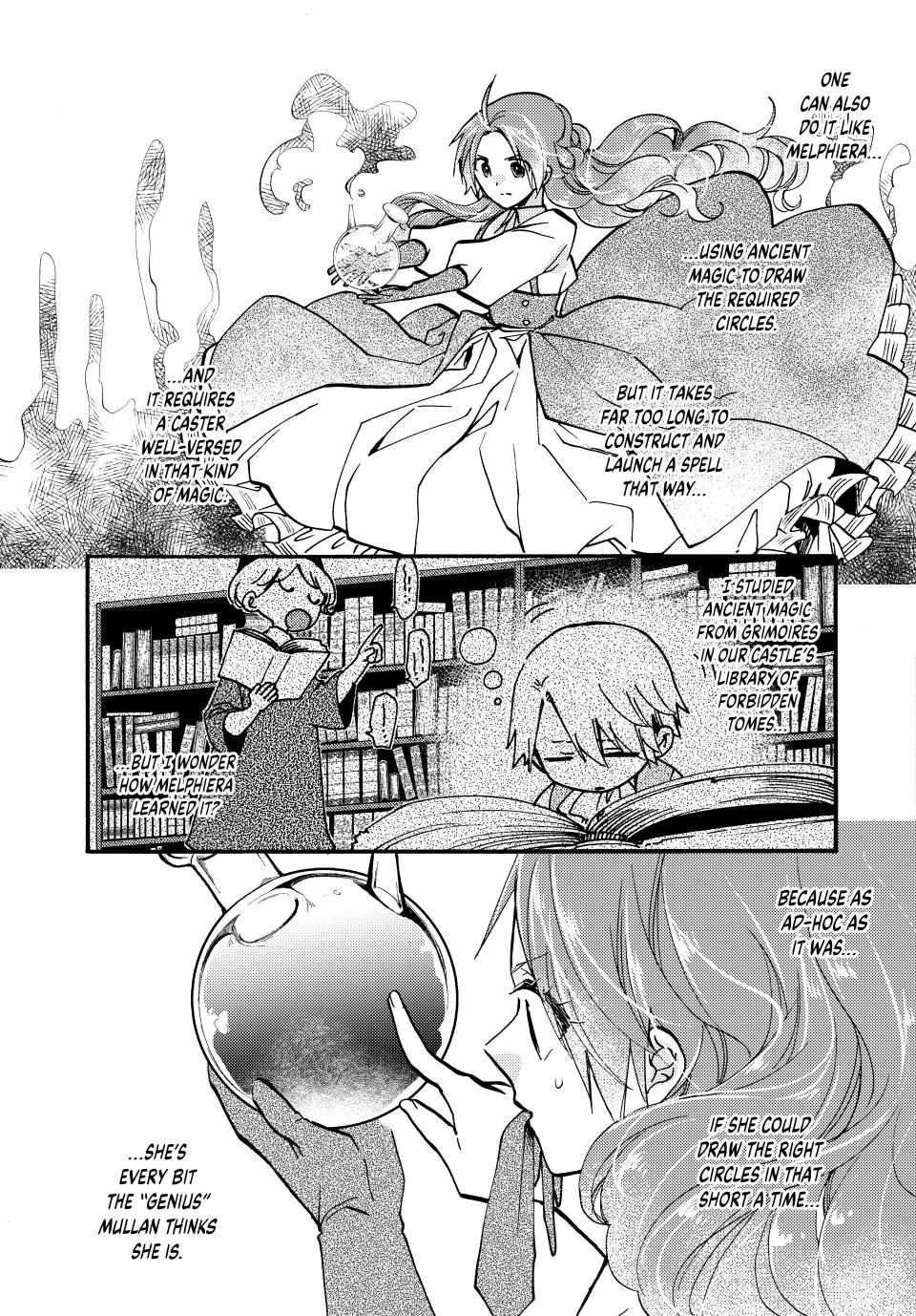 Pass The Monster Meat, Milady! - Chapter 22