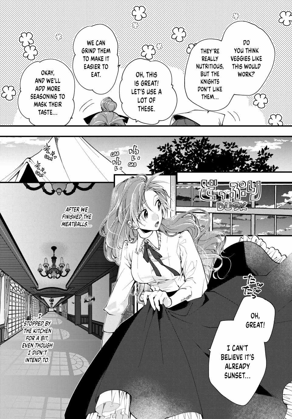 Pass The Monster Meat, Milady! - Chapter 37