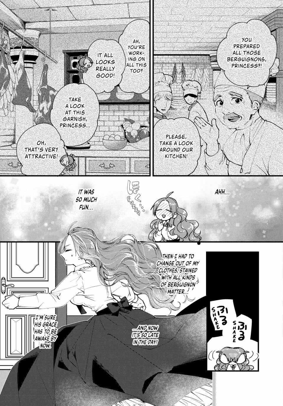 Pass The Monster Meat, Milady! - Chapter 37