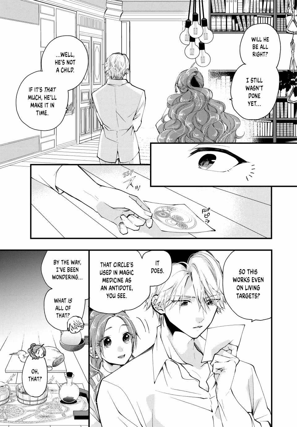 Pass The Monster Meat, Milady! - Chapter 30