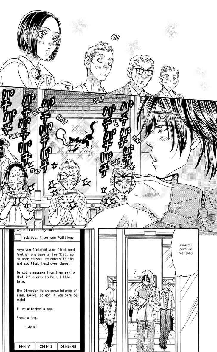 Kirara No Hoshi - Vol.2 Chapter 5 : Kiyoshi Become A Star On The Silver Screen!!