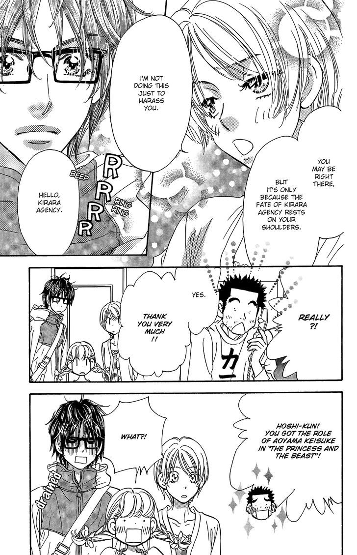 Kirara No Hoshi - Vol.2 Chapter 5 : Kiyoshi Become A Star On The Silver Screen!!