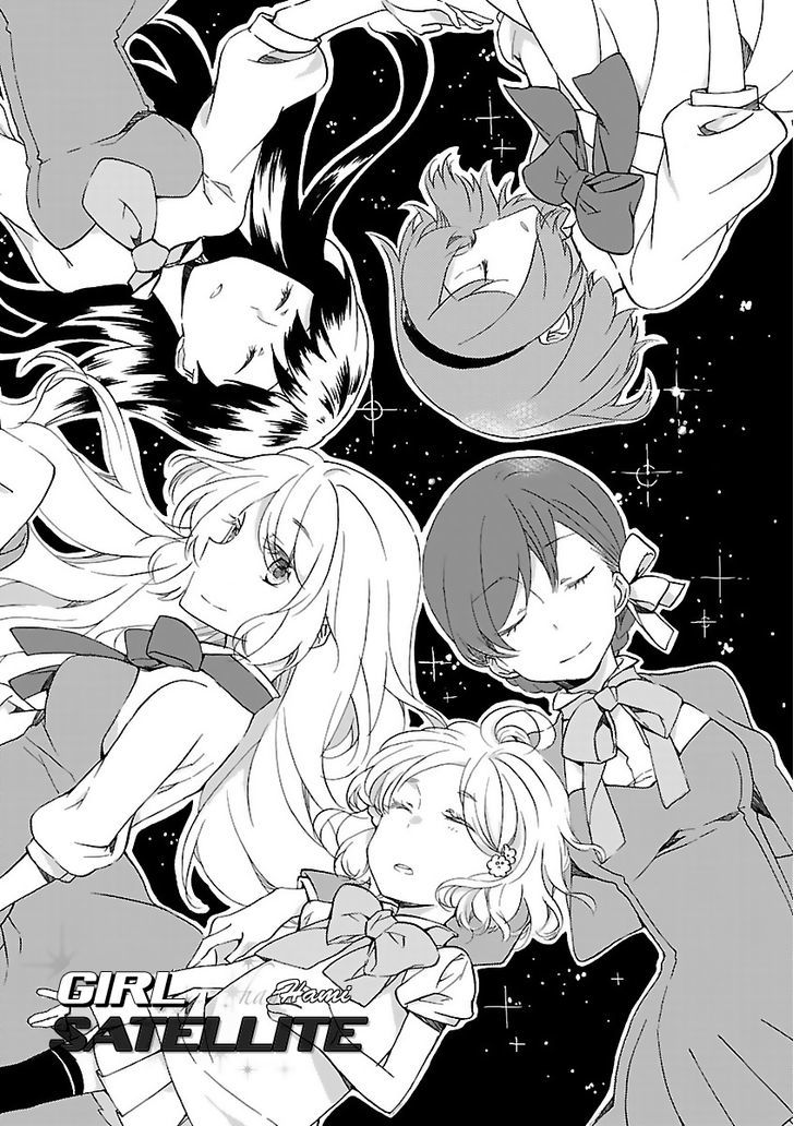 Girl Satellite (Web) - Chapter 7