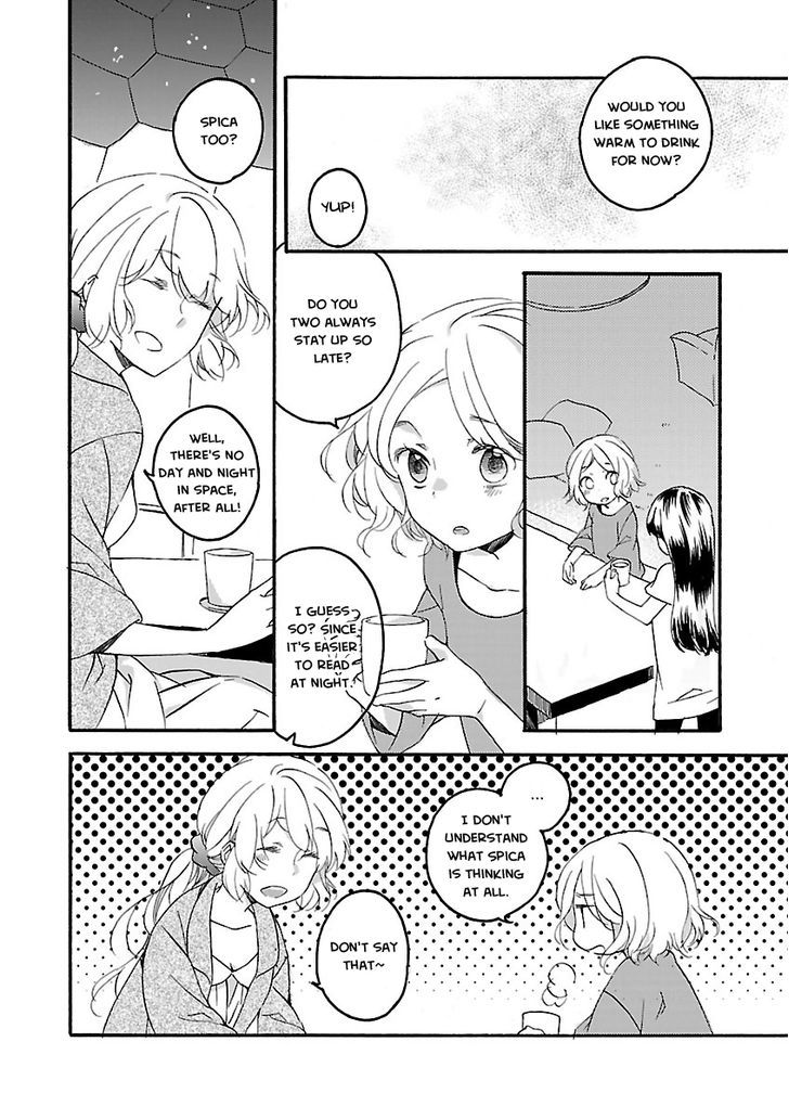 Girl Satellite (Web) - Chapter 7