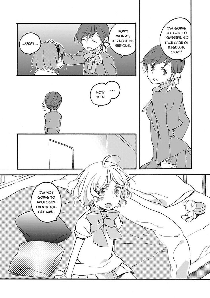 Girl Satellite (Web) - Chapter 8