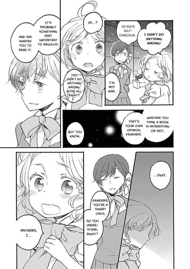 Girl Satellite (Web) - Chapter 8