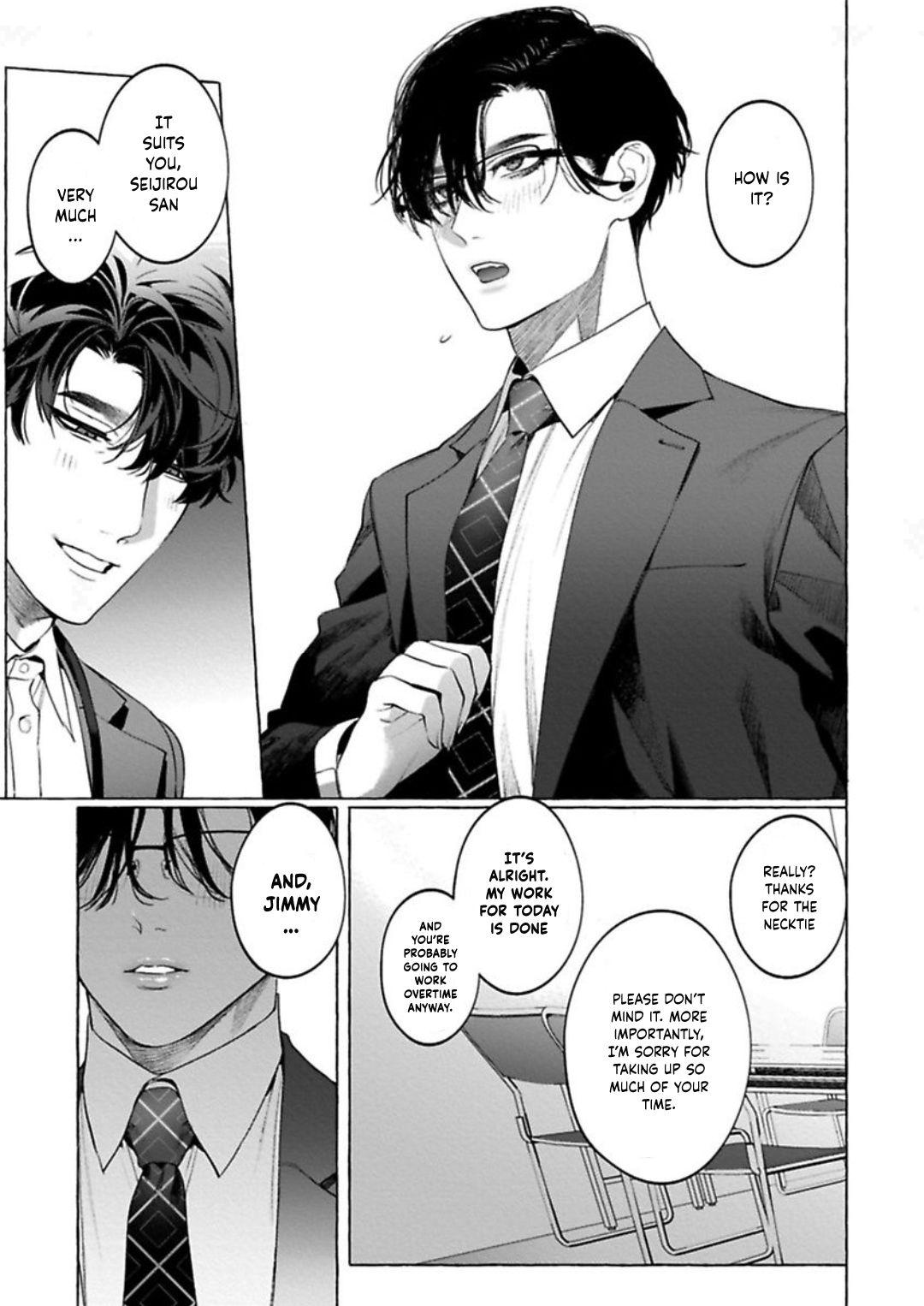 Office No Hyou - Chapter 2