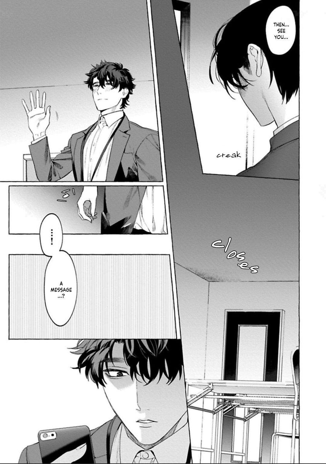 Office No Hyou - Chapter 2