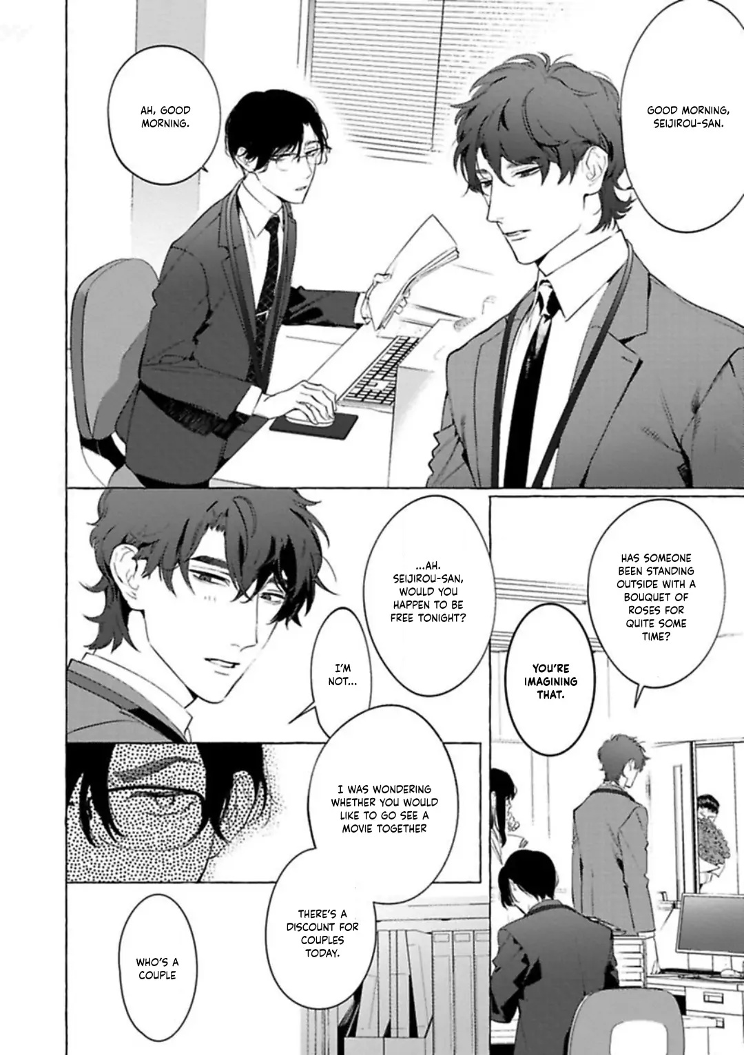 Office No Hyou - Chapter 3