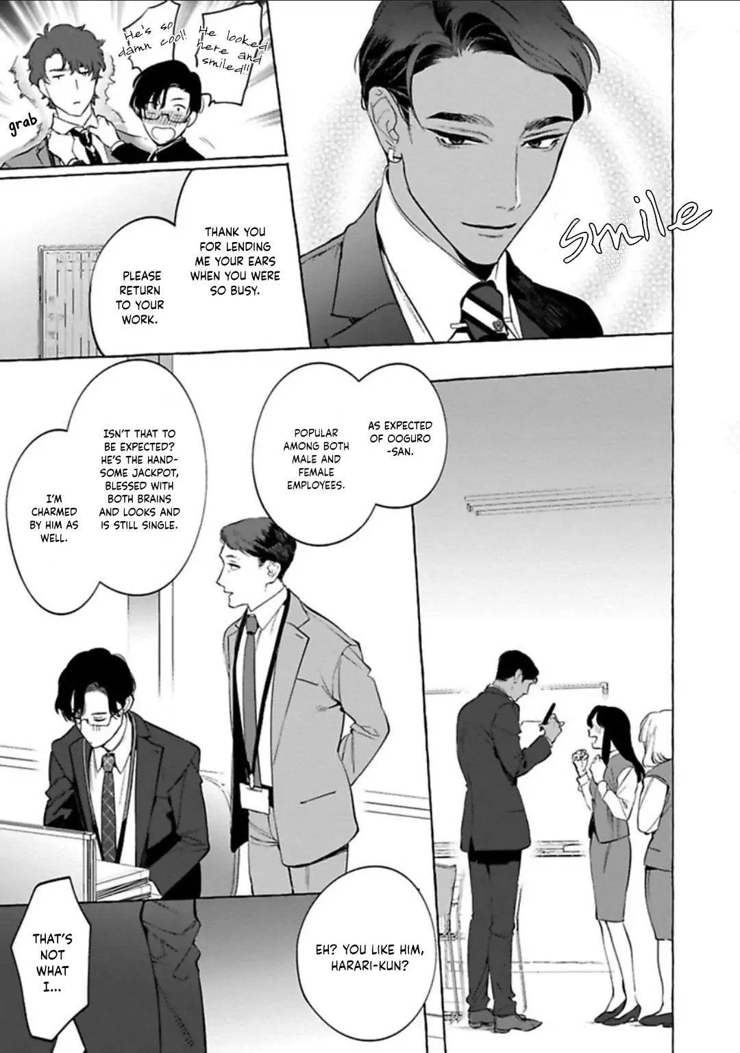 Office No Hyou - Chapter 3