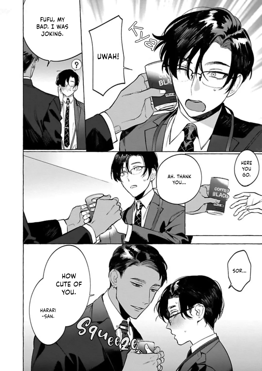 Office No Hyou - Chapter 3