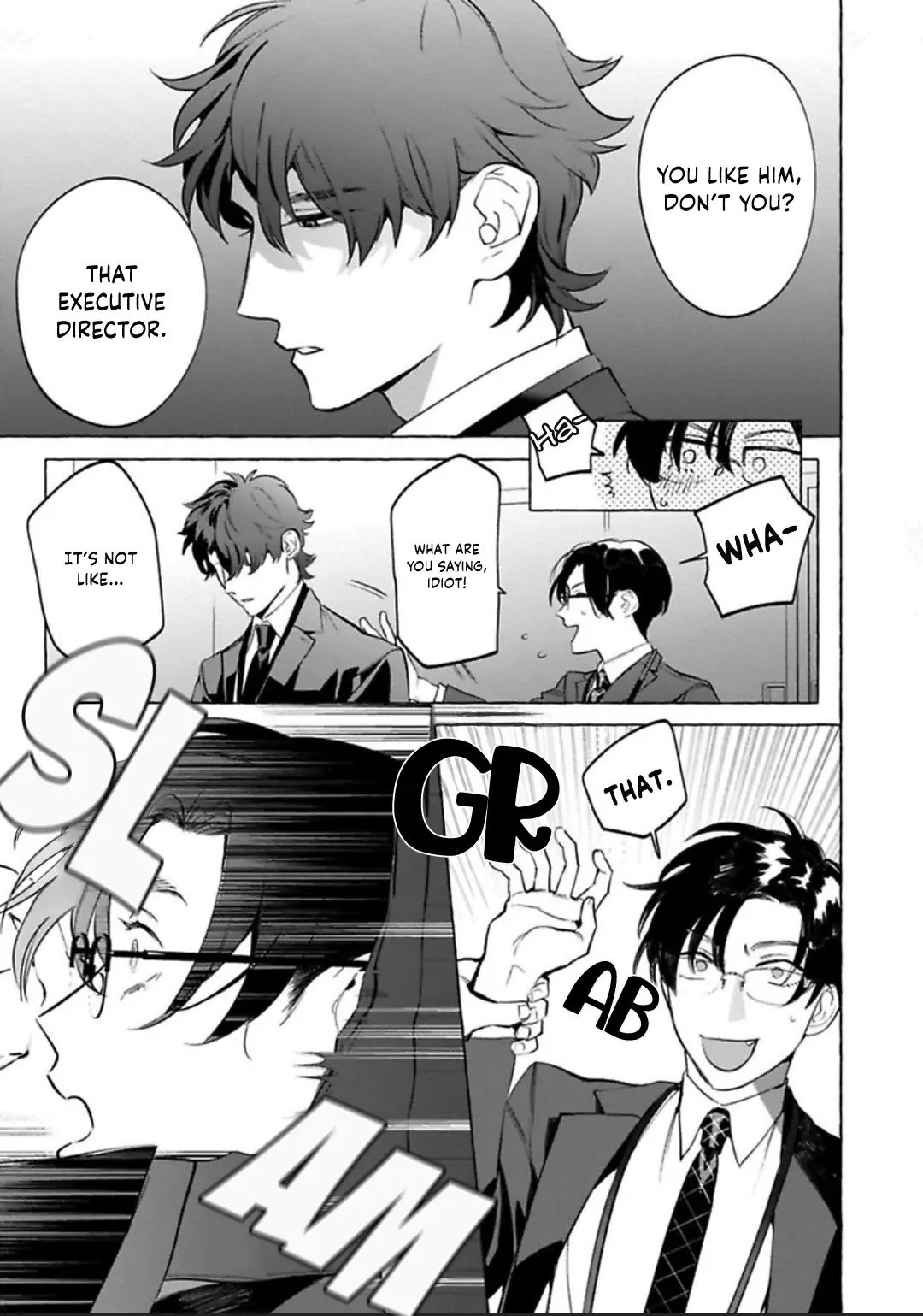 Office No Hyou - Chapter 3