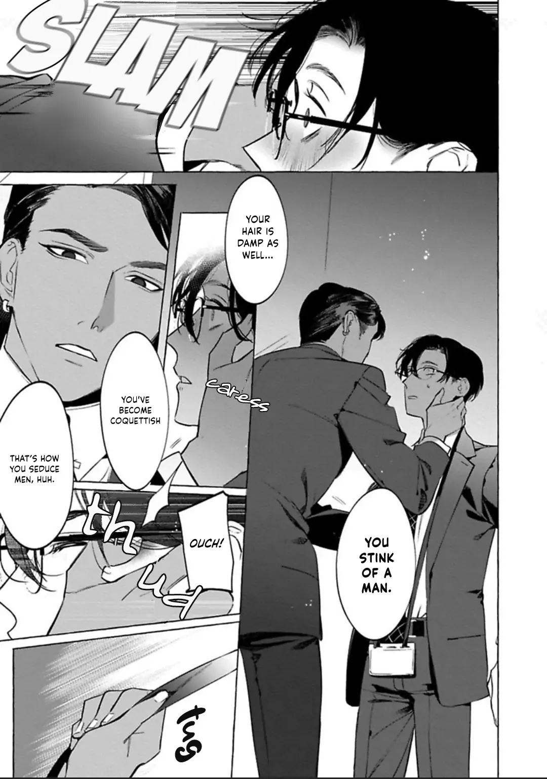 Office No Hyou - Chapter 3