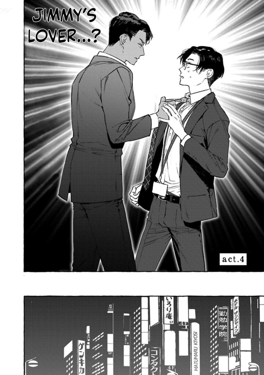 Office No Hyou - Chapter 4