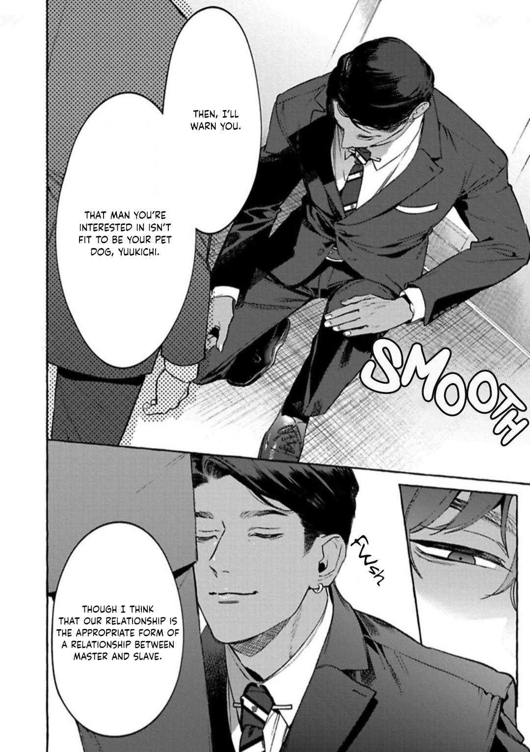 Office No Hyou - Chapter 4