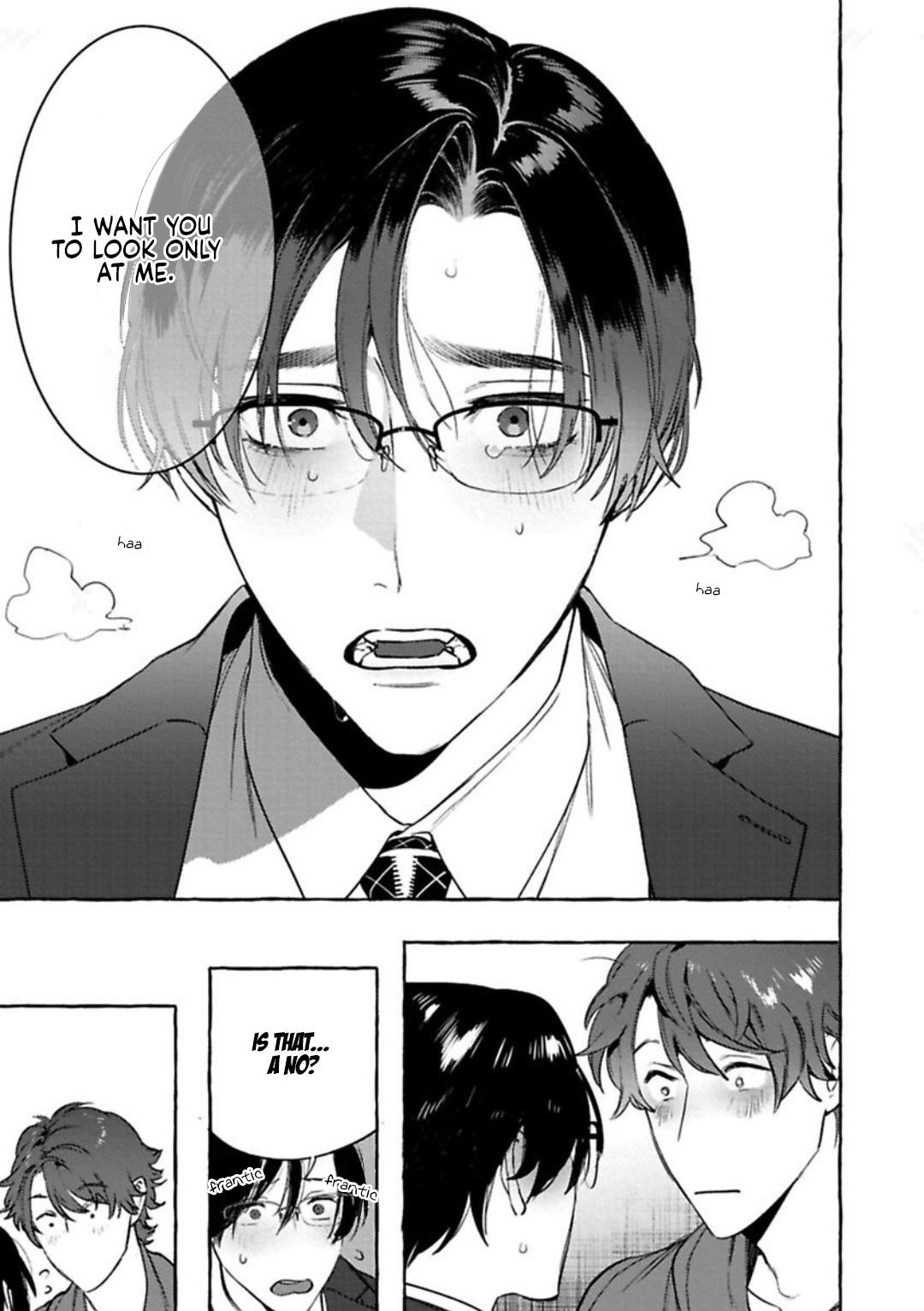 Office No Hyou - Chapter 4