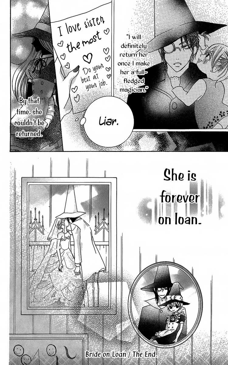 Oouso Swing - Chapter 5: Oneshot: Bride On Loan