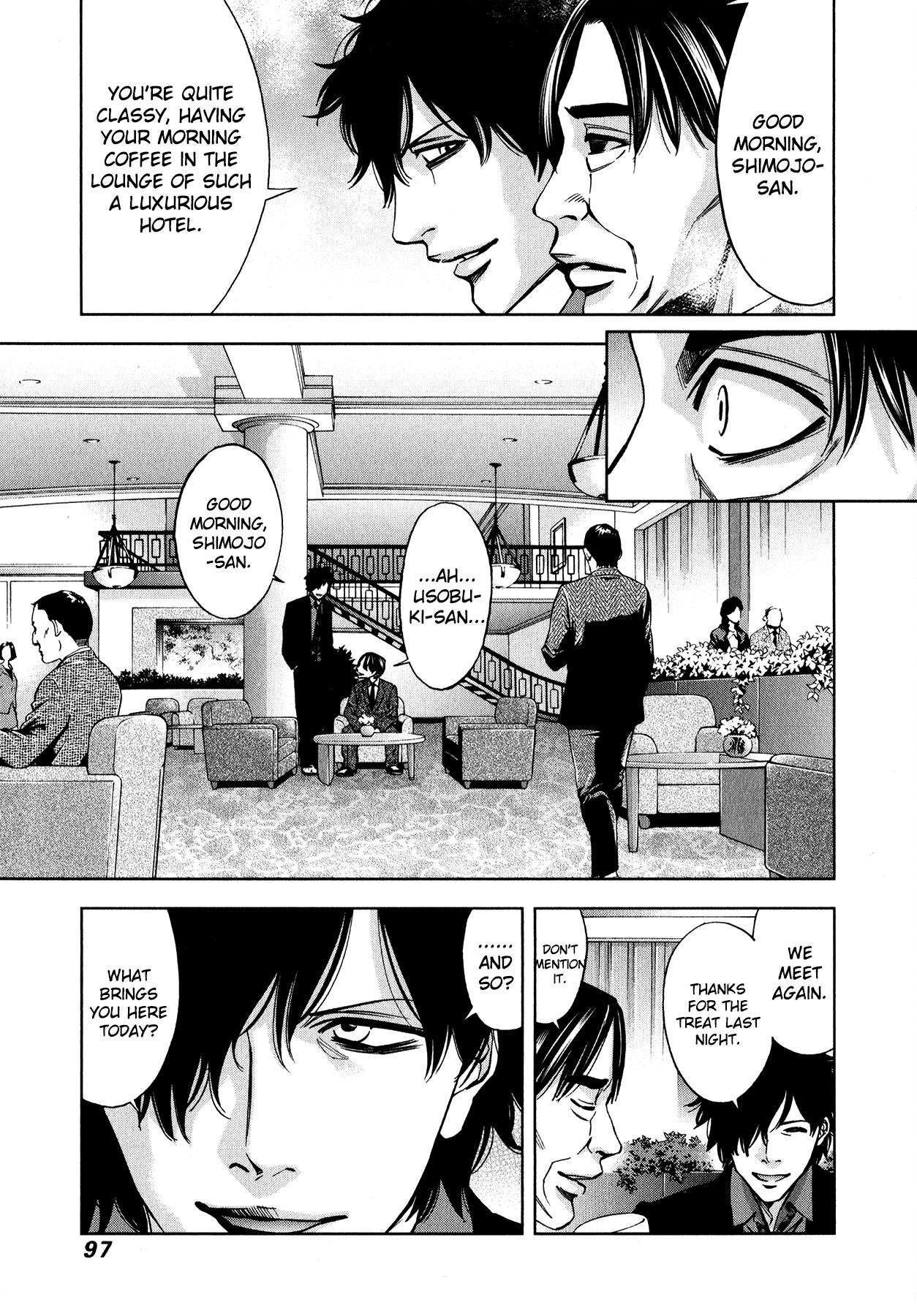 Funouhan - Vol.1 Ch.10