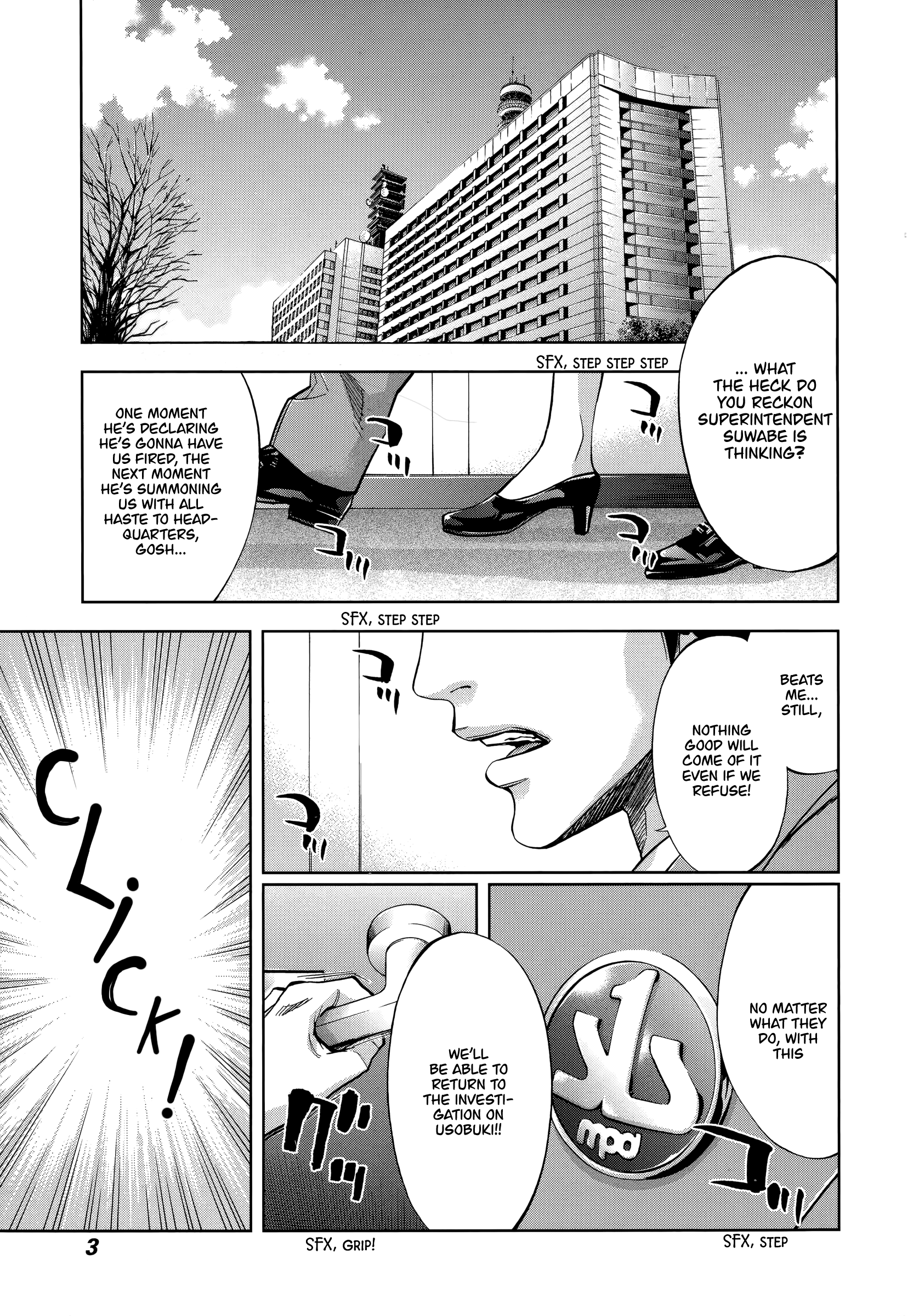 Funouhan - Vol.7 Chapter 42: Impenetrable Man (Part 1/3)