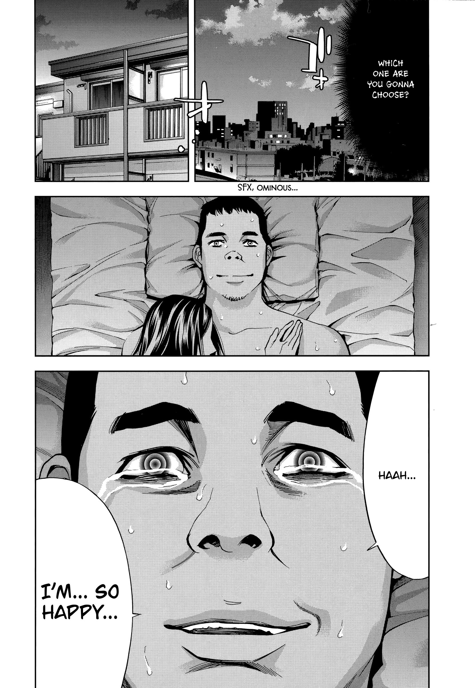 Funouhan - Vol.7 Chapter 45: Looking The Other Way