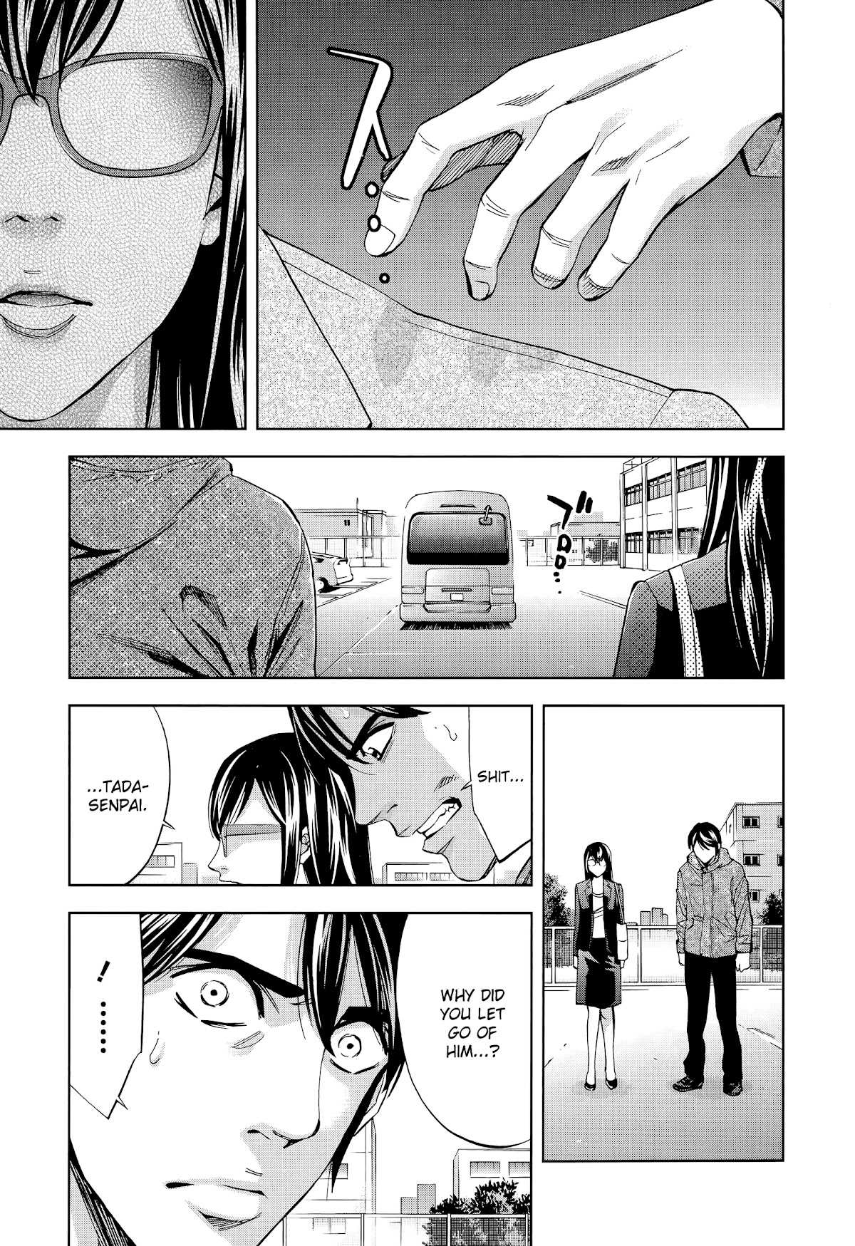 Funouhan - Chapter 40: The Bond Between Husband And Wife (Part 1/2)