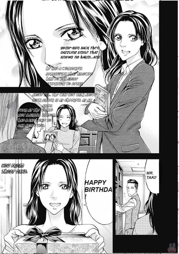 Funouhan - Chapter 47