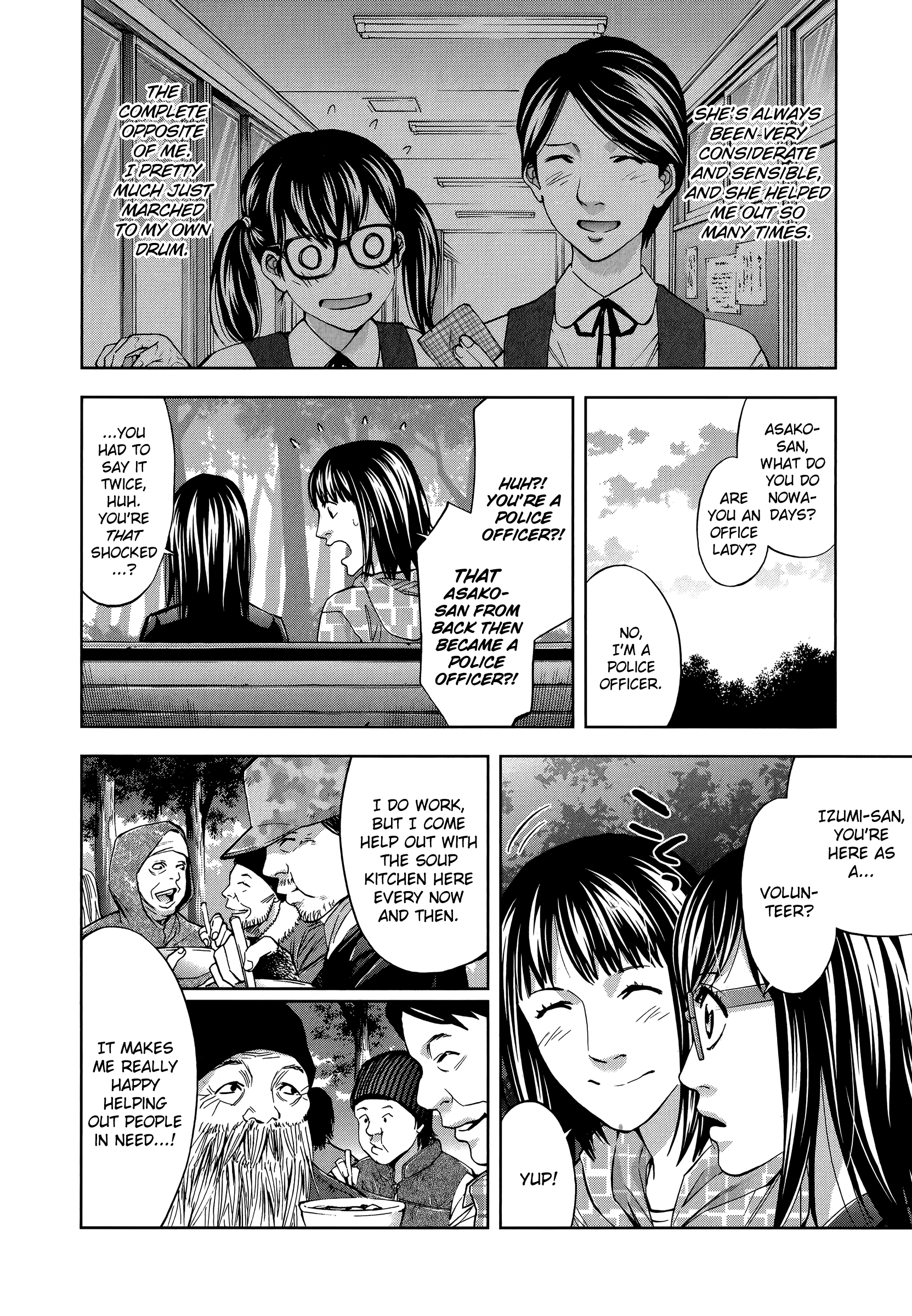 Funouhan - Vol.5 Chapter 32: Old Friend (Part 1/2)