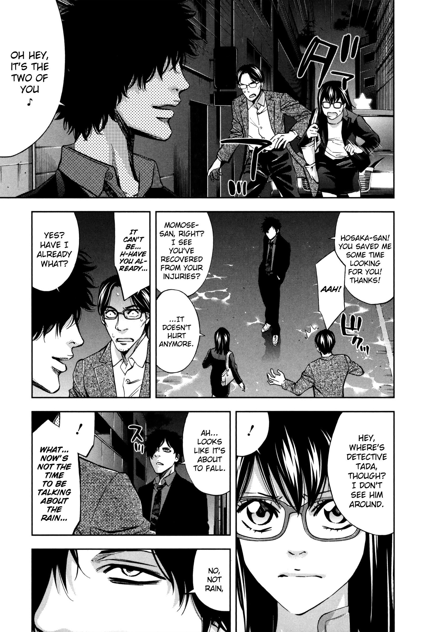 Funouhan - Vol.4 Chapter 25: Scandal (Part 2)